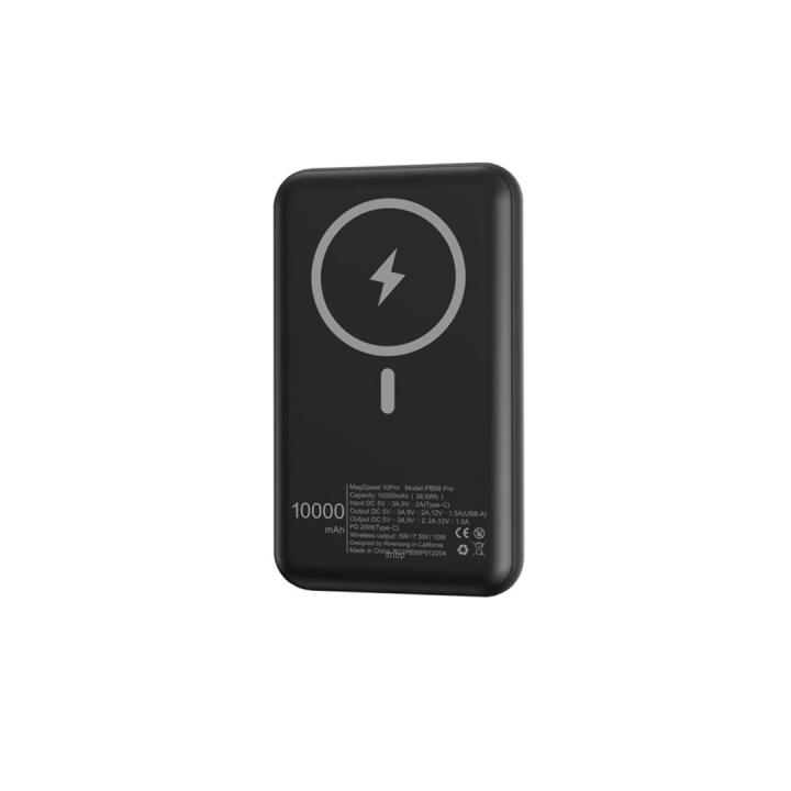 Riversong Magespeed 10 Pro